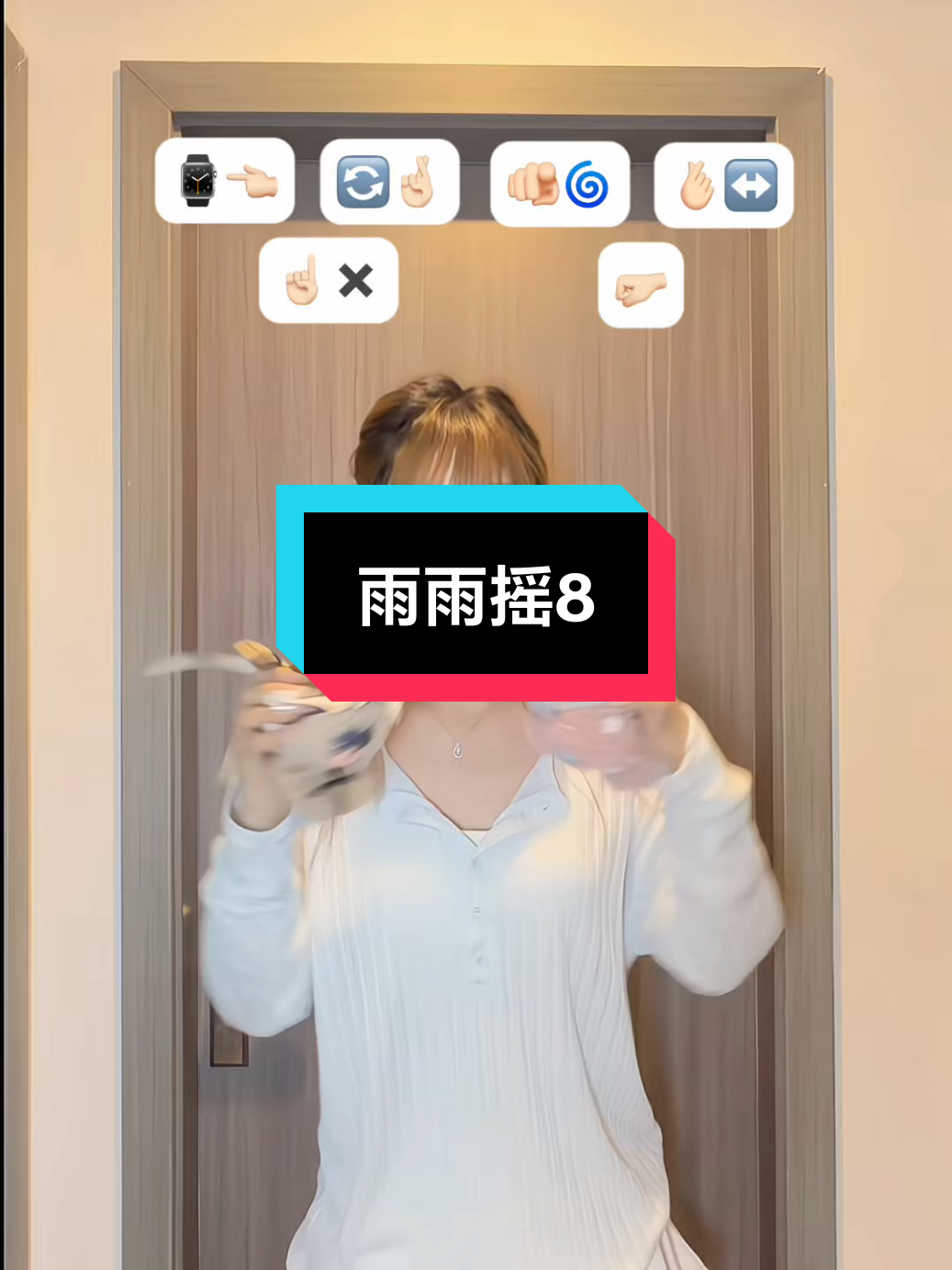 @音乐馆🎶
