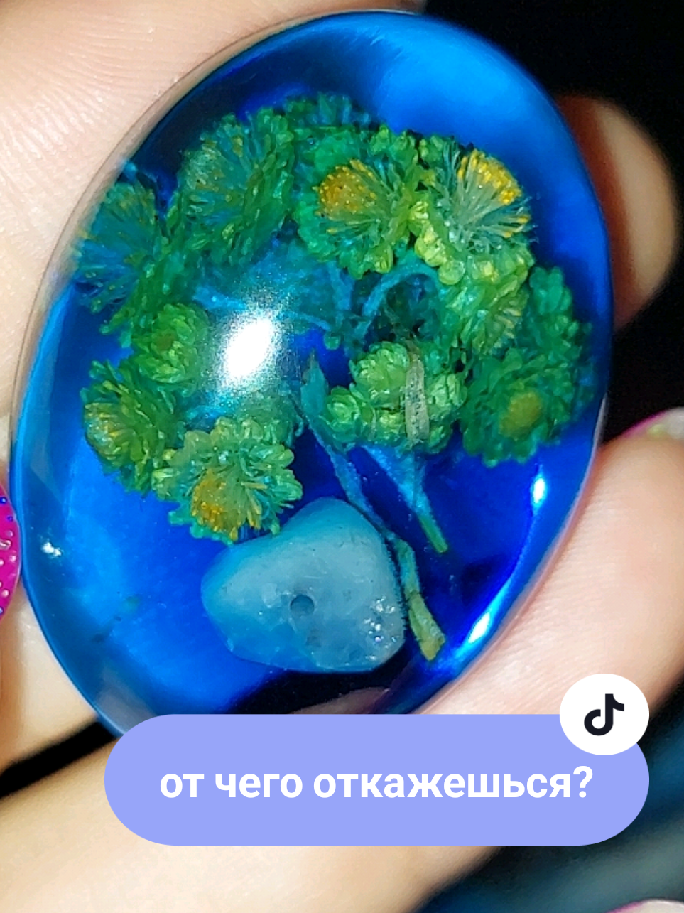 @Рыся✔️🇧🇾