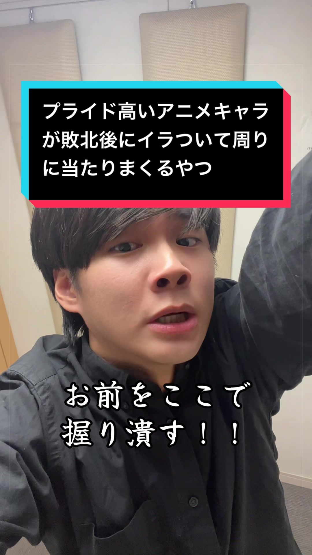 @たっちゃん(声だけが取り柄の人)