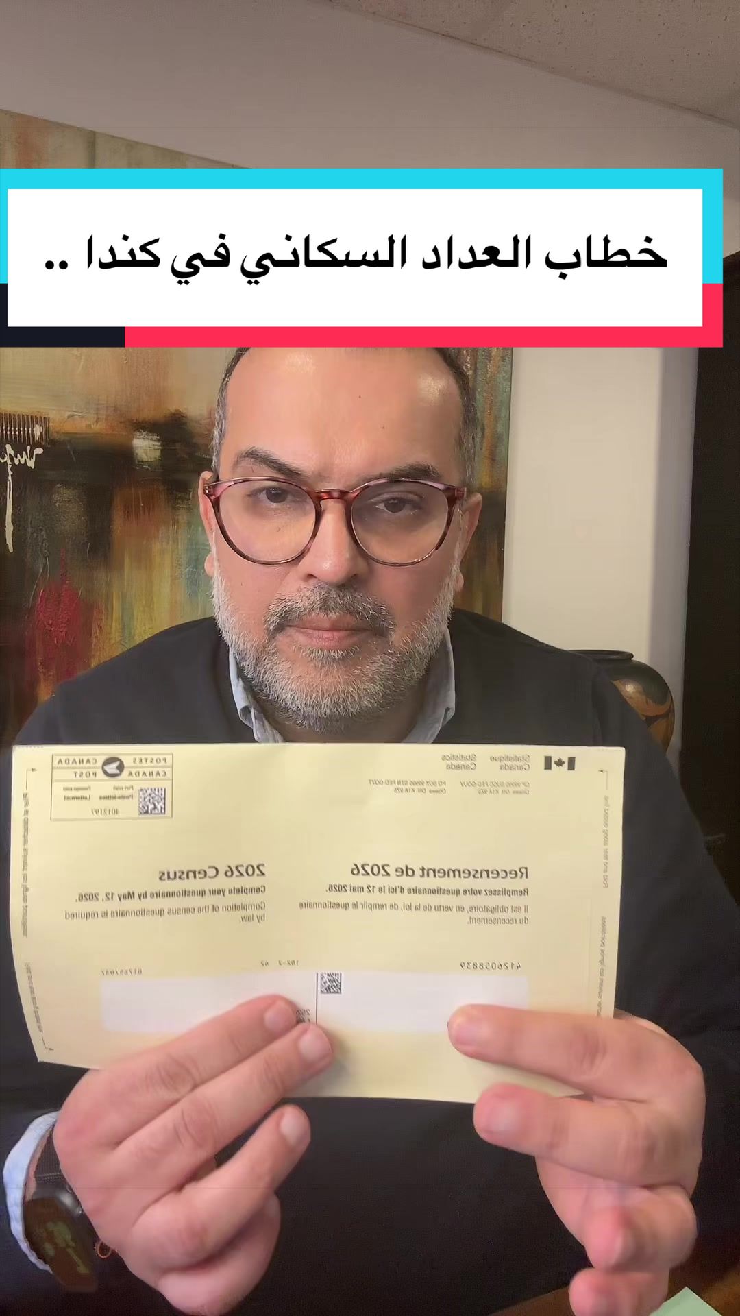 @مدين سلمان Median Salman 🇨🇦