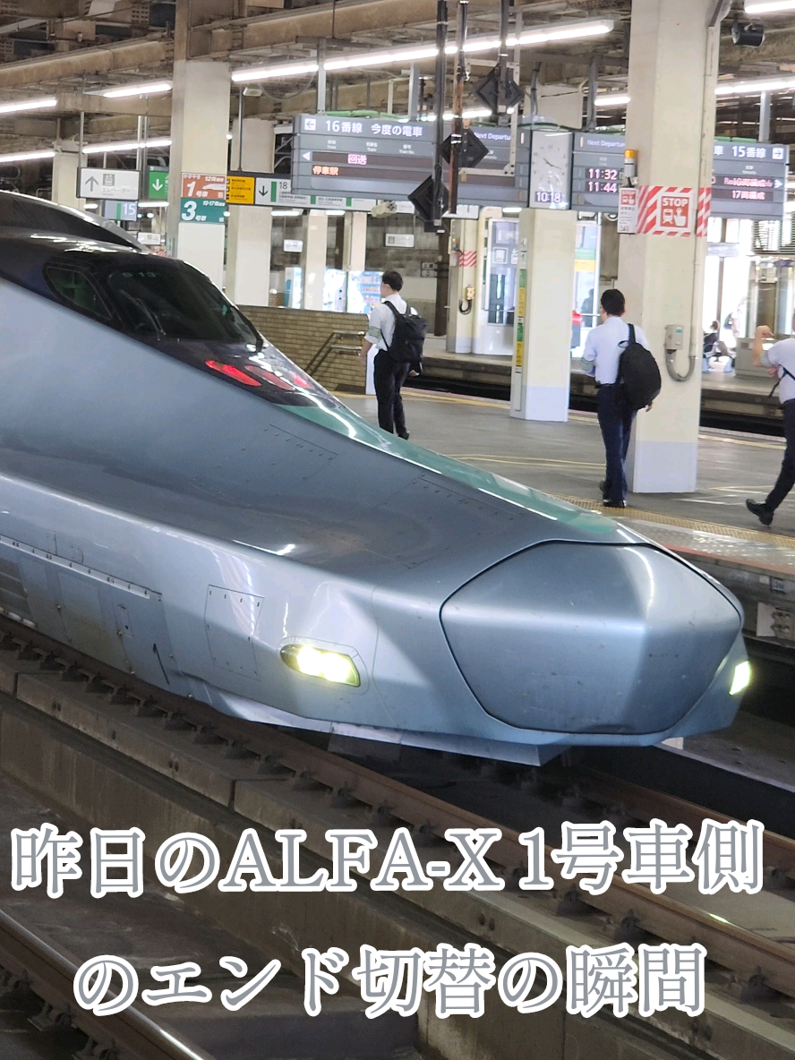 @🚅佐野武琉🚄✨