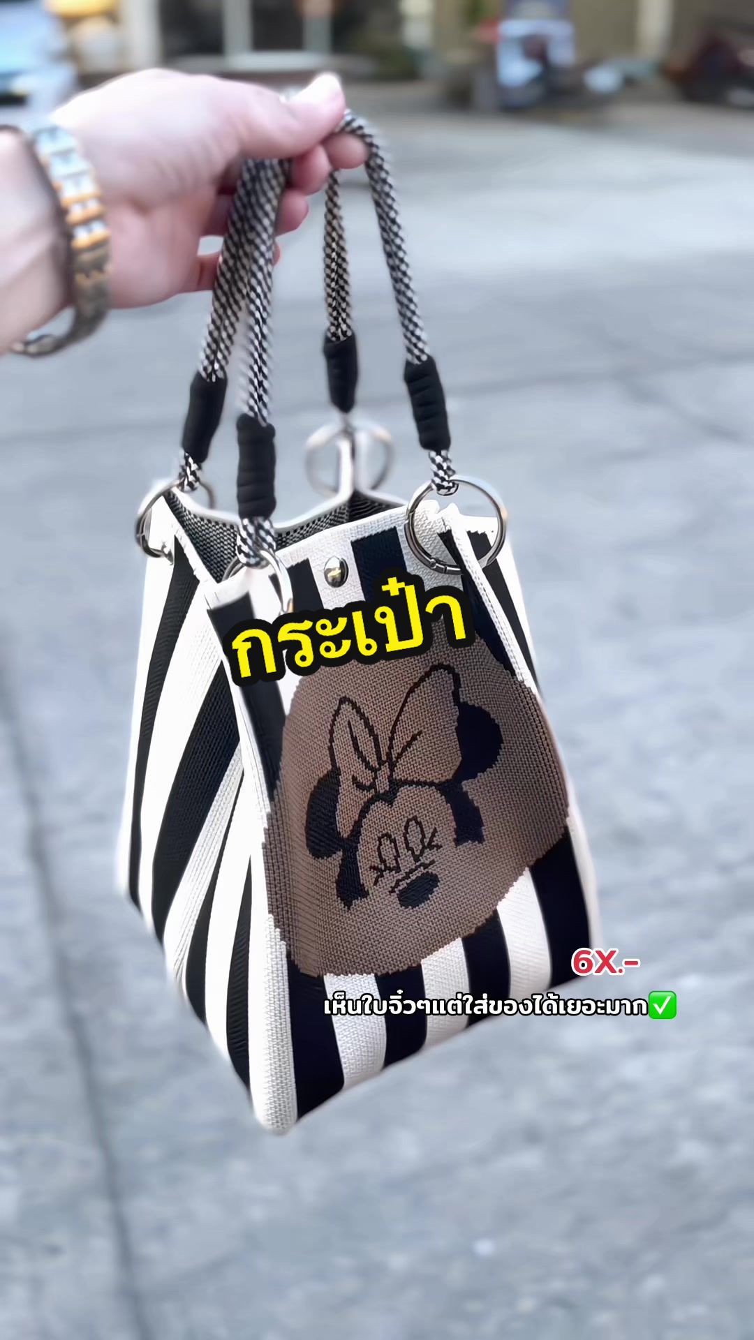 @โบโบ้🎀