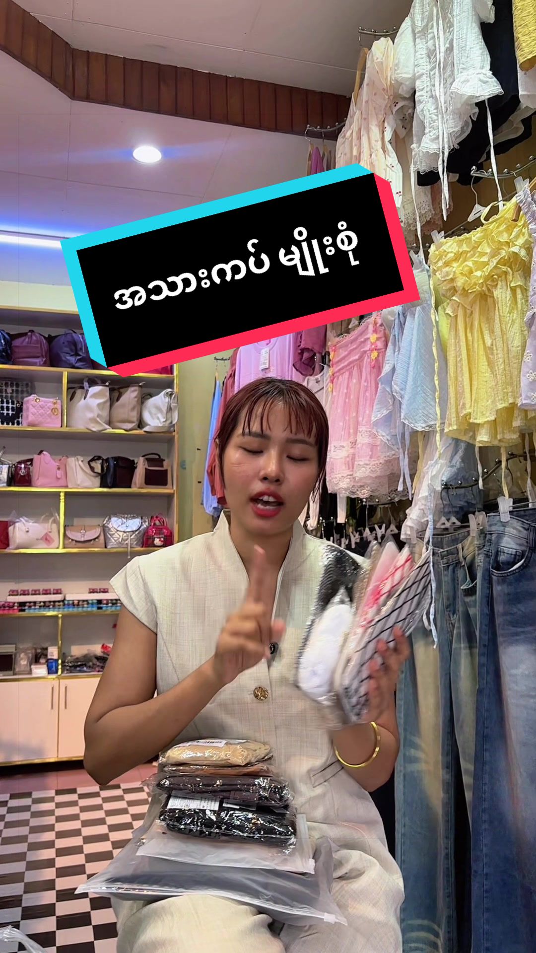 @hsustore01