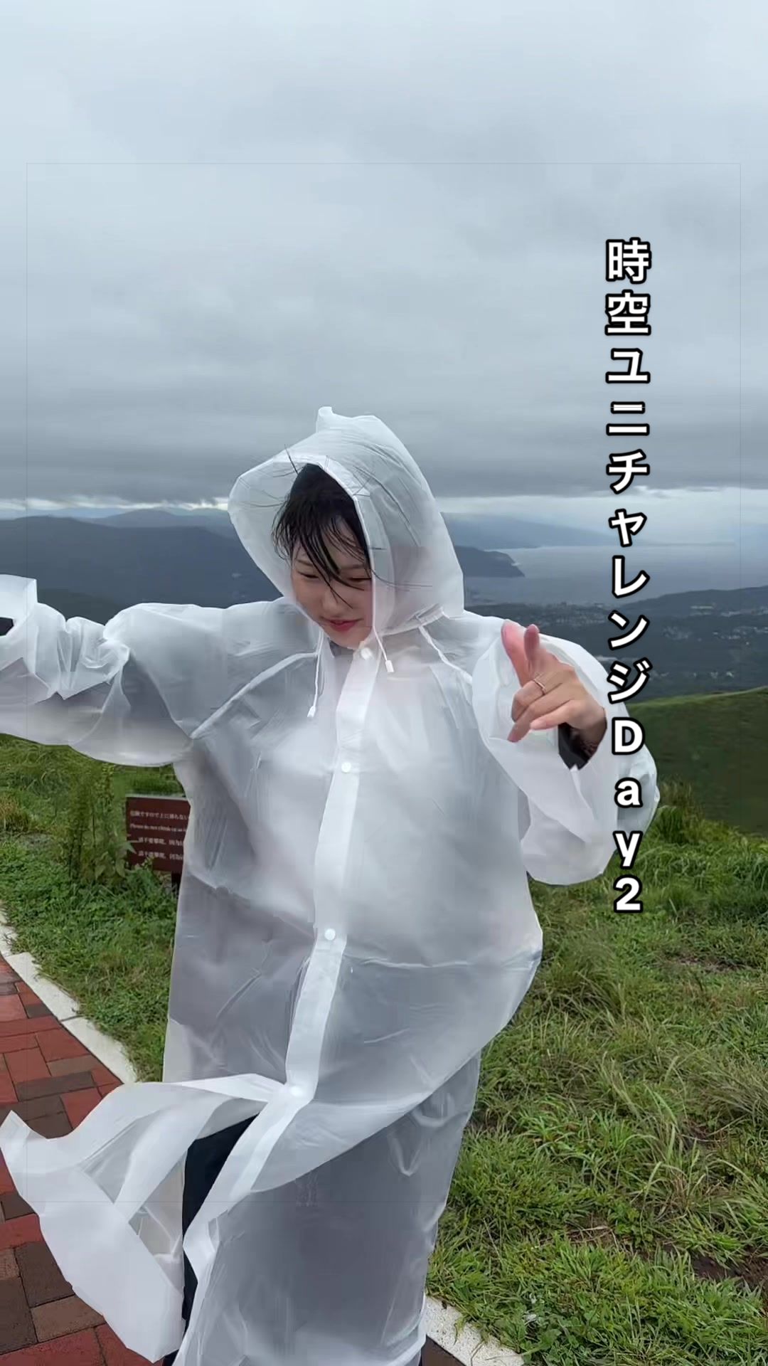 @ヒロインになりたい明鈴ちゃん🪽⋆.*