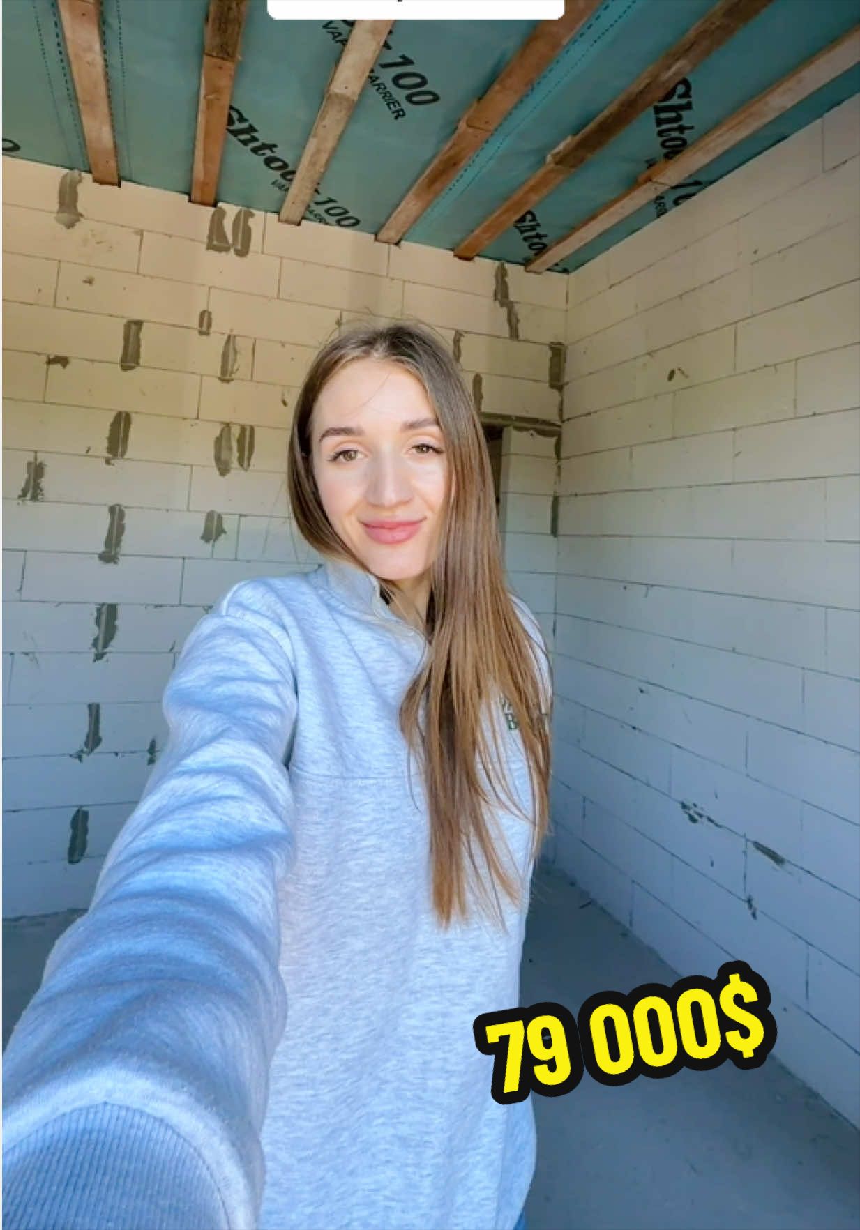 @Нерухомість Ірпінь
