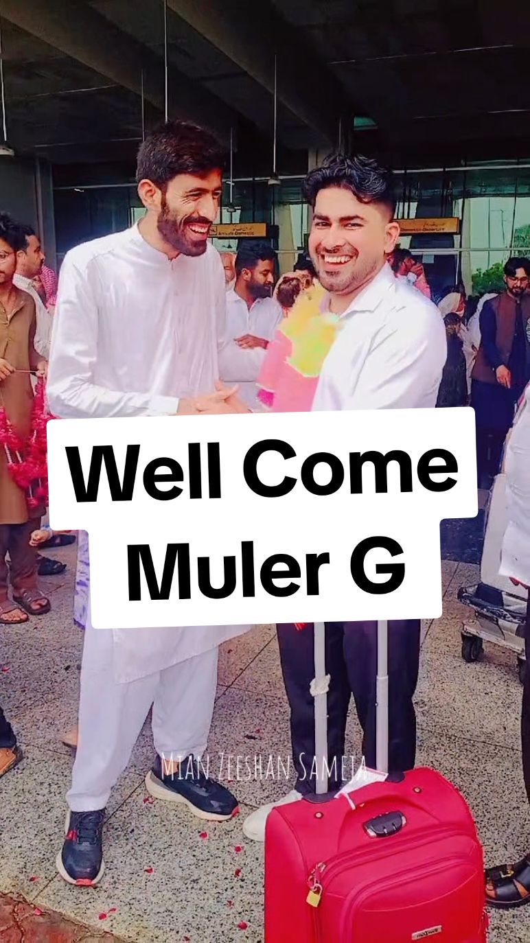 @Mian Sahb 🌹