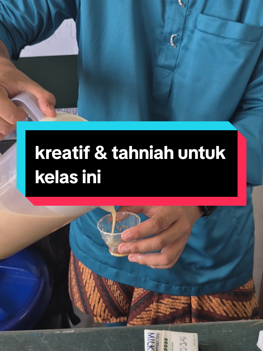 @Shima