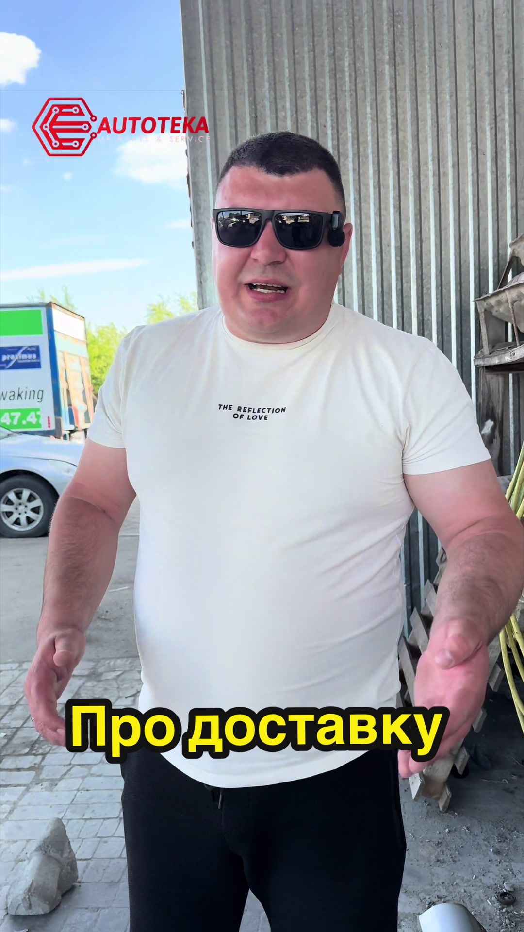 @АВТОРОЗБОРКА/СТО MB AUTOTEKA✔️