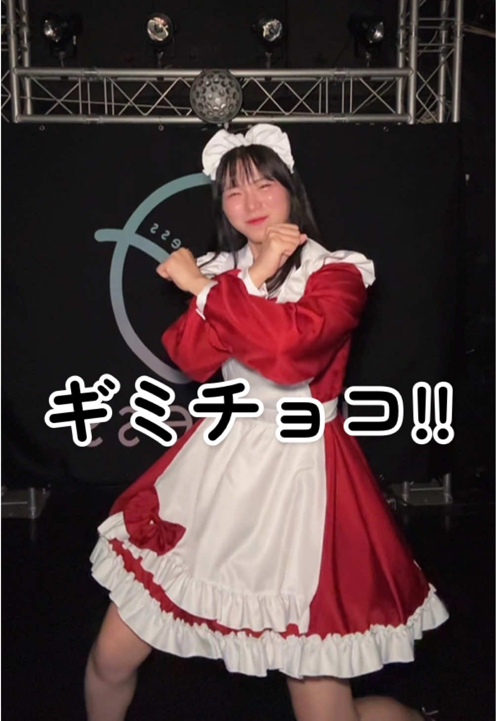 @八角ちゃん!