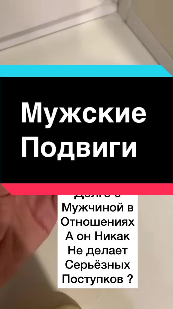 @Гадание