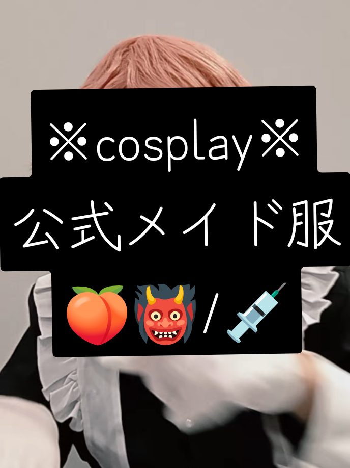 @瑠璃