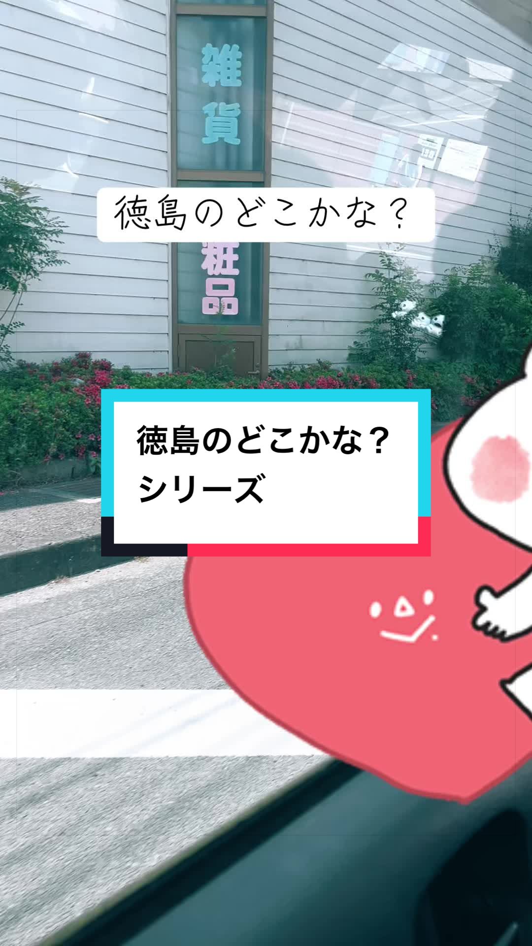 @はな🌼*・