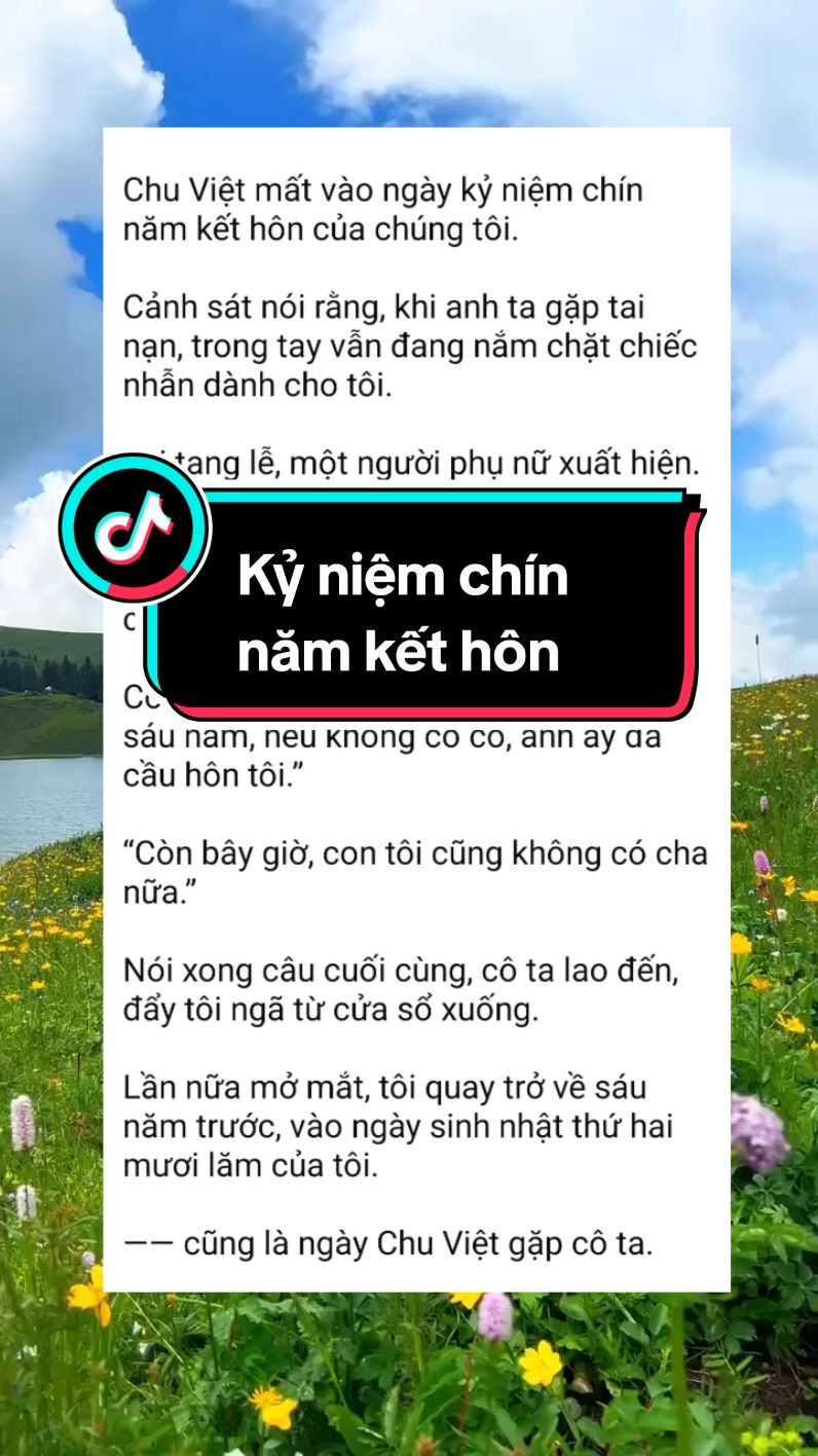 @Luna