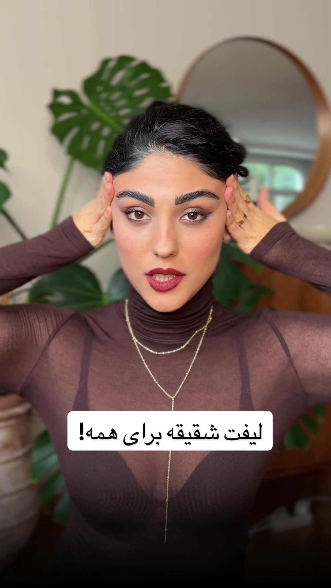 @Ramina Torabi