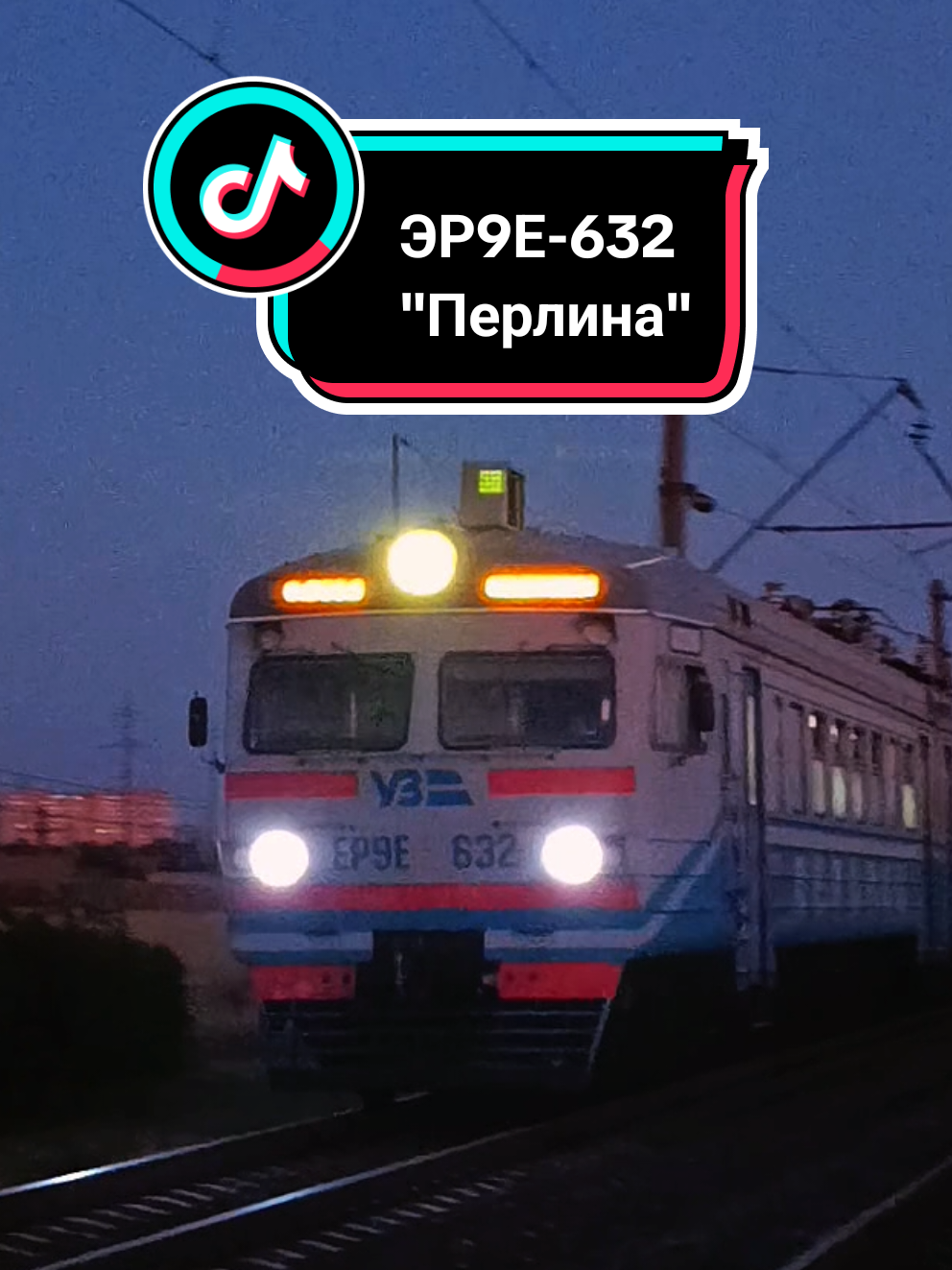 @🚆 𝔼ℝ𝔻𝔼𝕊ℍ𝕂𝔸_𝕐𝕋 🚆