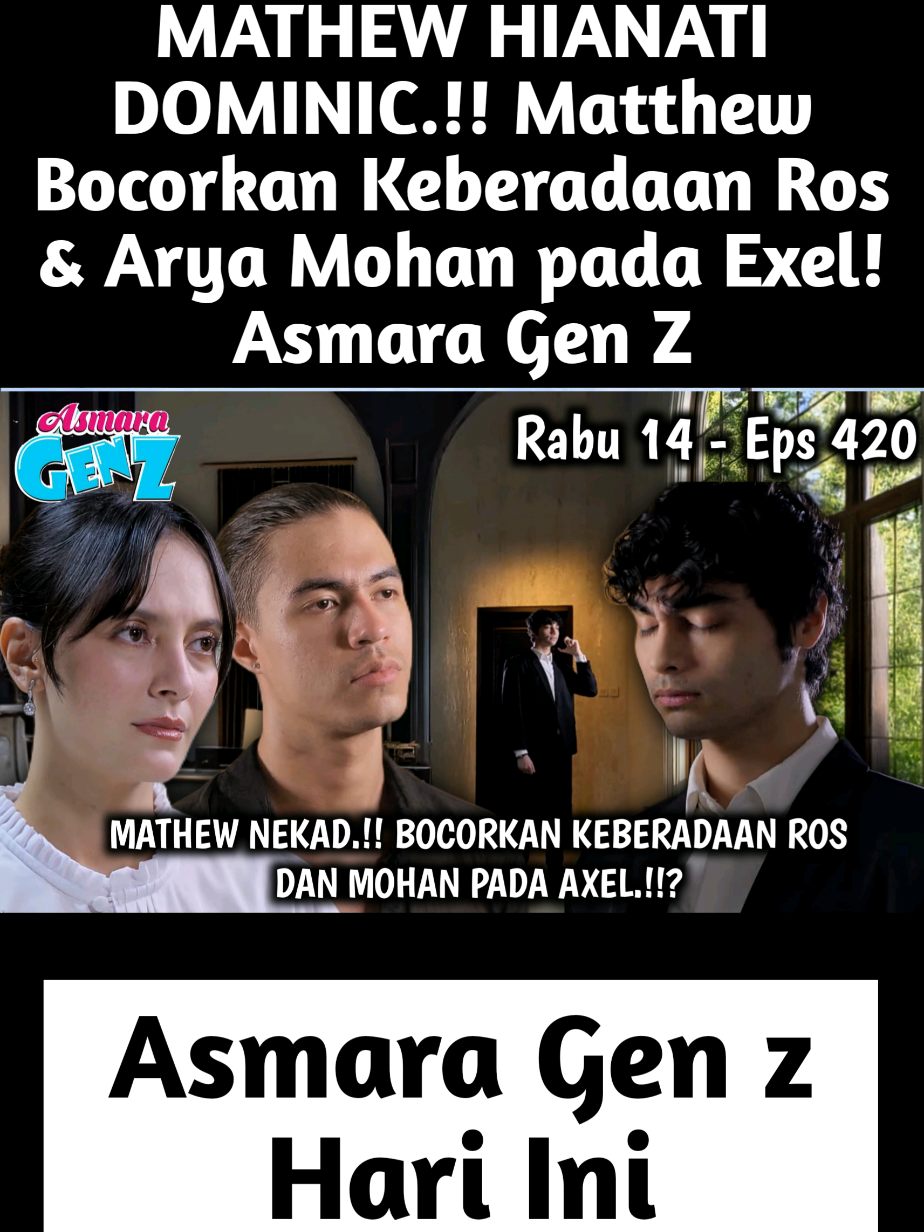 @Cinema Prim