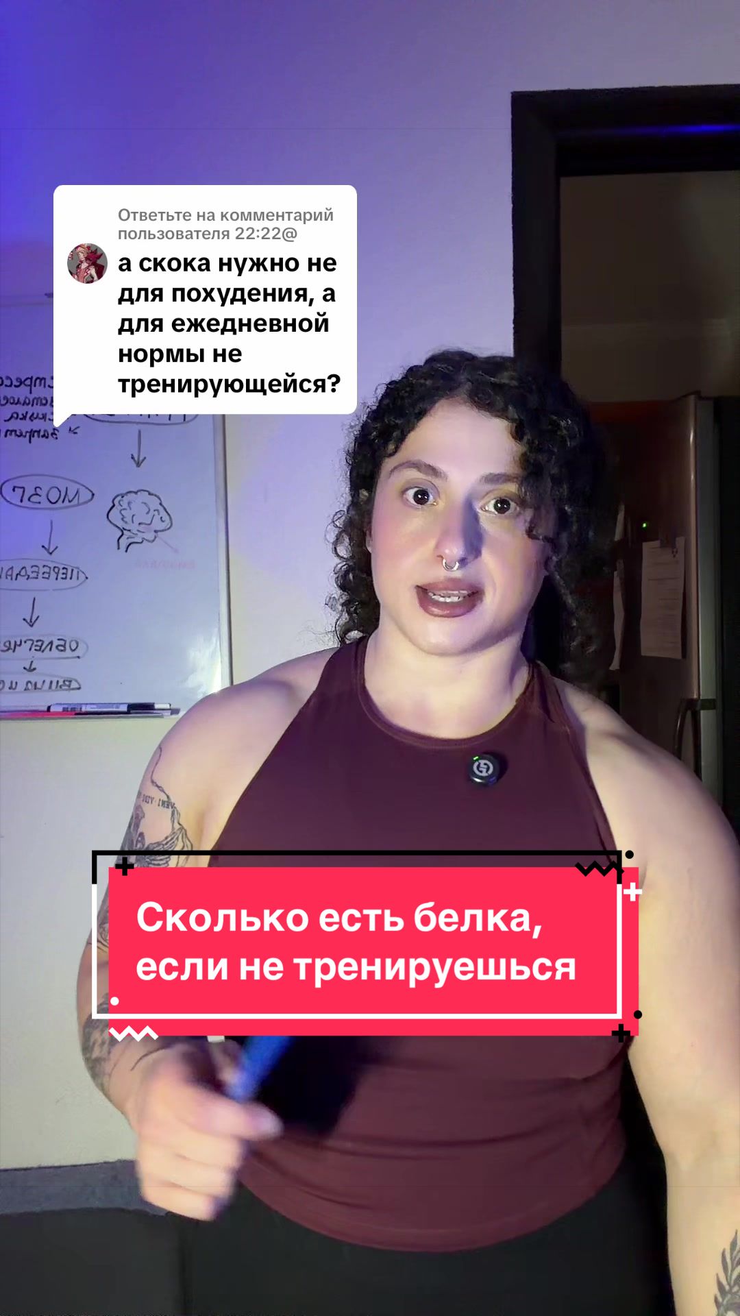 @Анна Парджиани