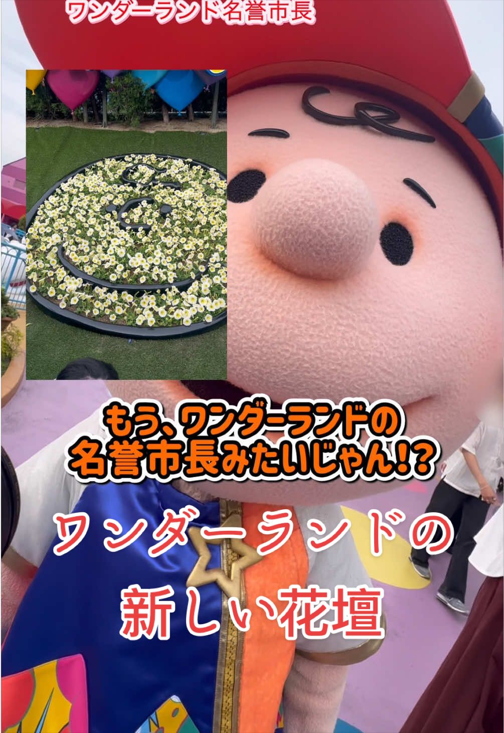 @Ryotaroð(ããŒãããŒã¯å¥œã)