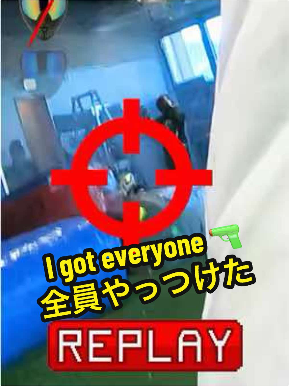 @A-Chan Captures