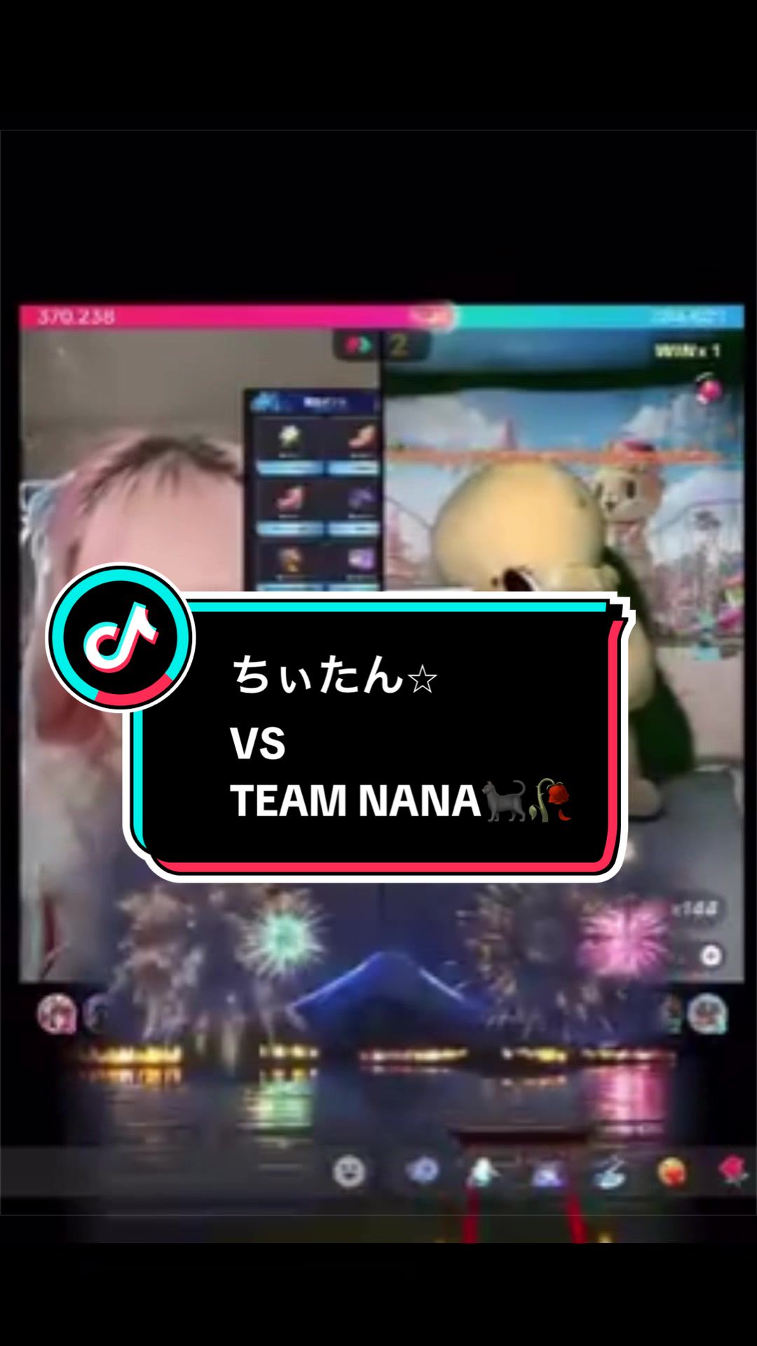 @NANA(ナナ)🐈&zwj;⬛🥀
