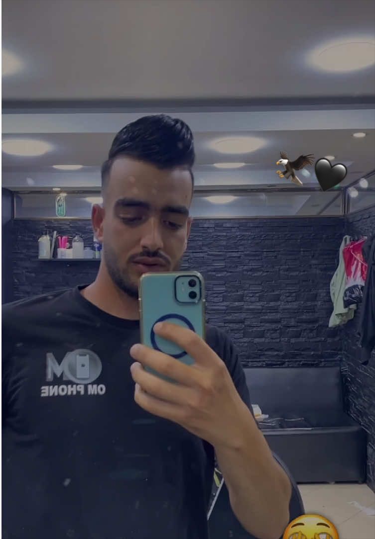 @Oussama Phone ☎️📱
