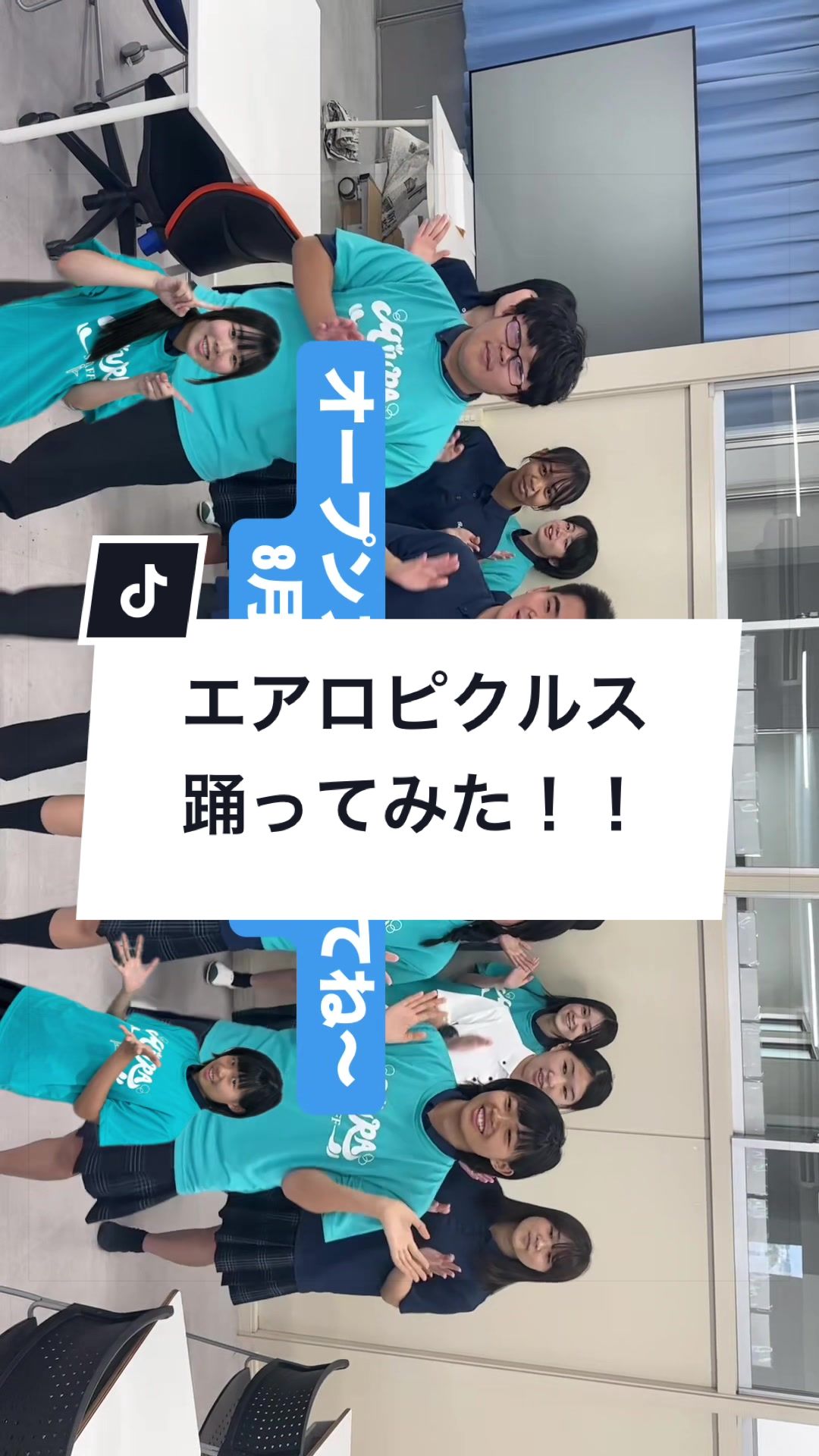 @【公式】三浦学苑高等学校