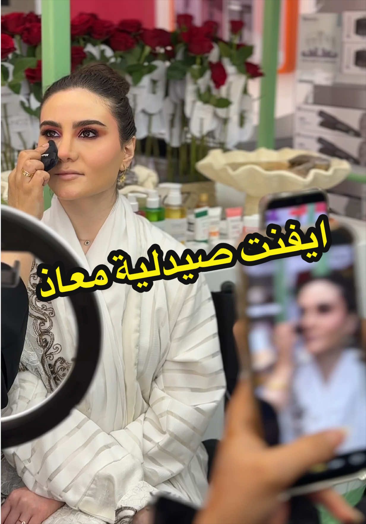 @رند حكمي | مـوثـوق🥇