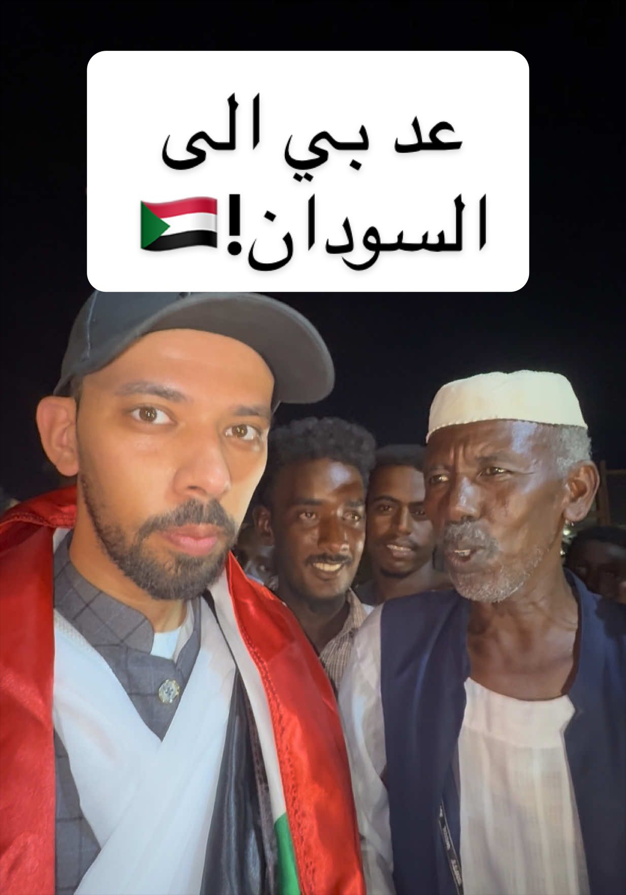 @KHALID ALOLYAN 🇸🇦🐪