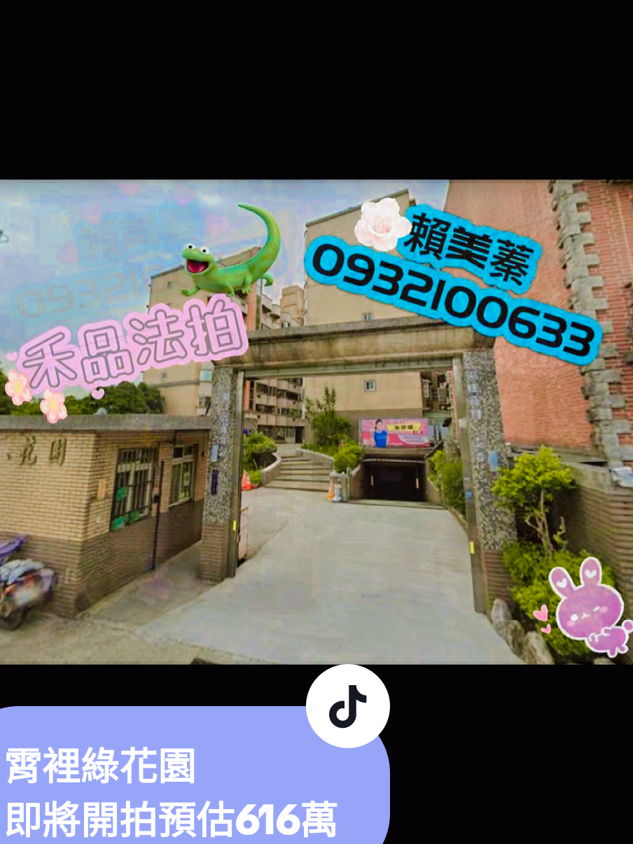 @hp0932100633