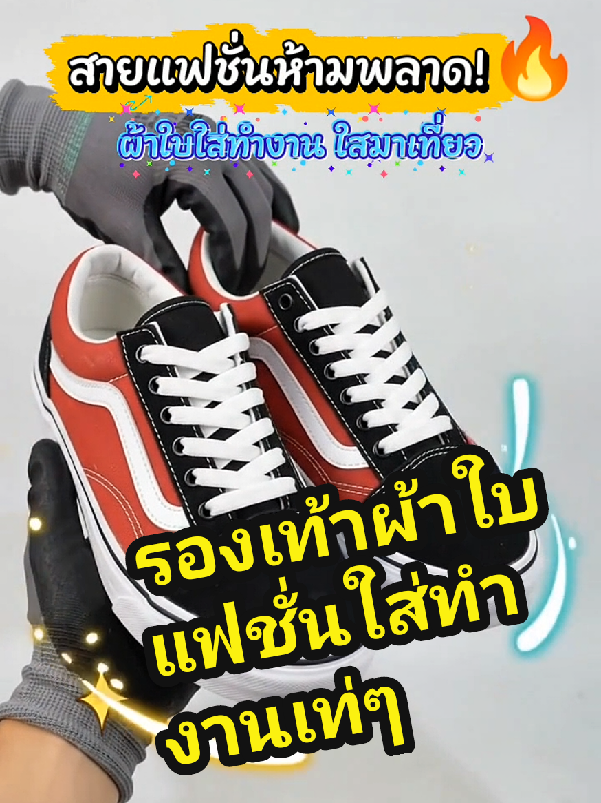 @natthidaby23
