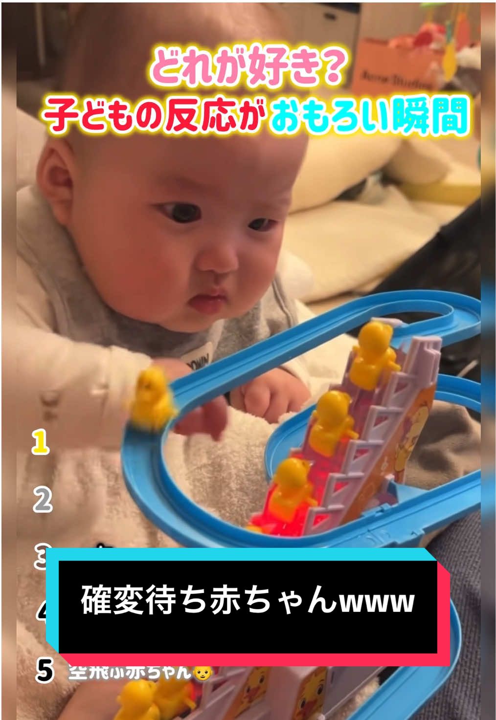 @おもしろ動画まとめ
