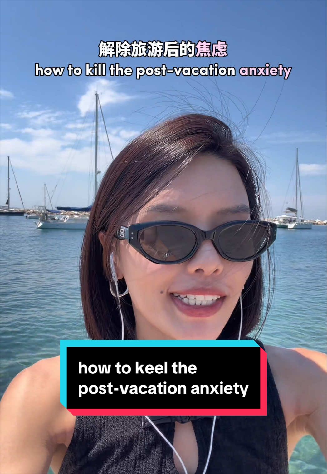@Hazelle Teo 张颖双