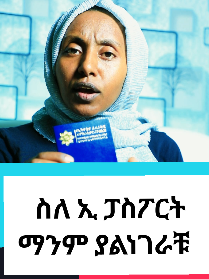 @SHI-ሺ DIGITALS