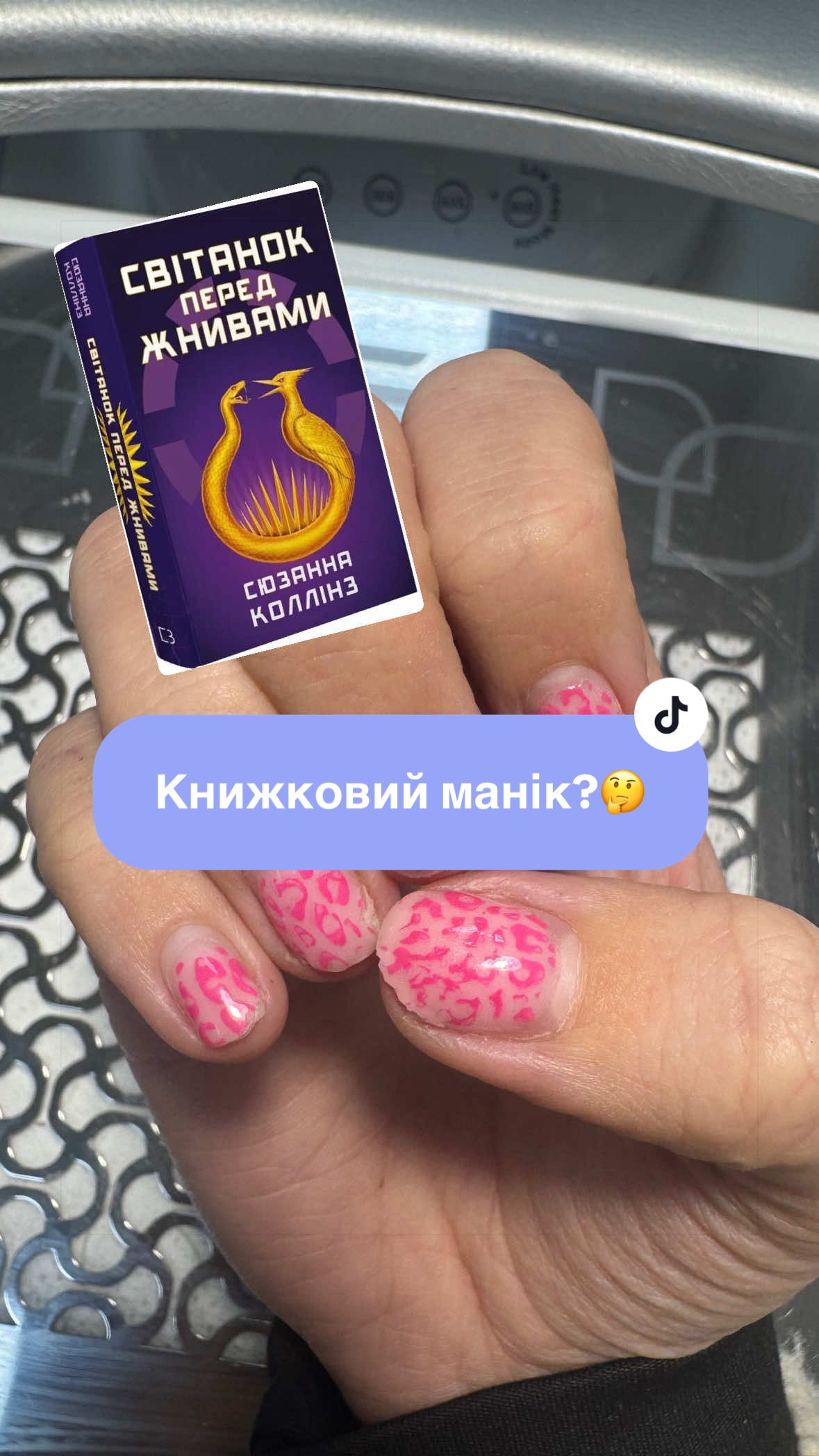 @eli_nails_kyiv