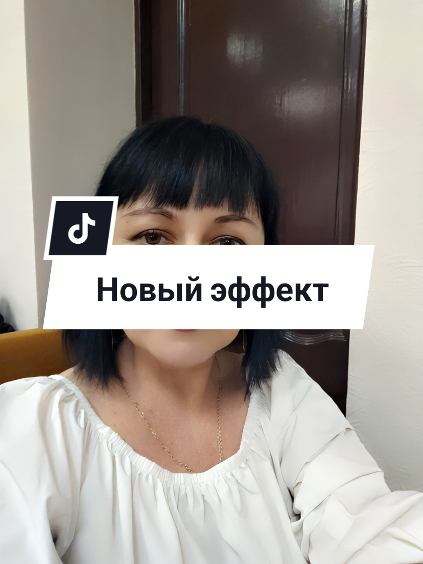 @Надежда