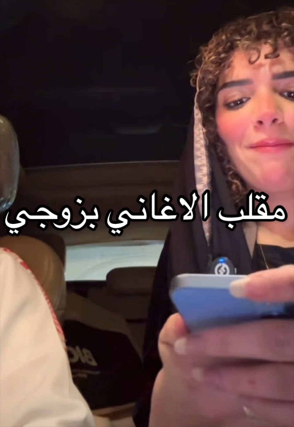 @لينا | Lina