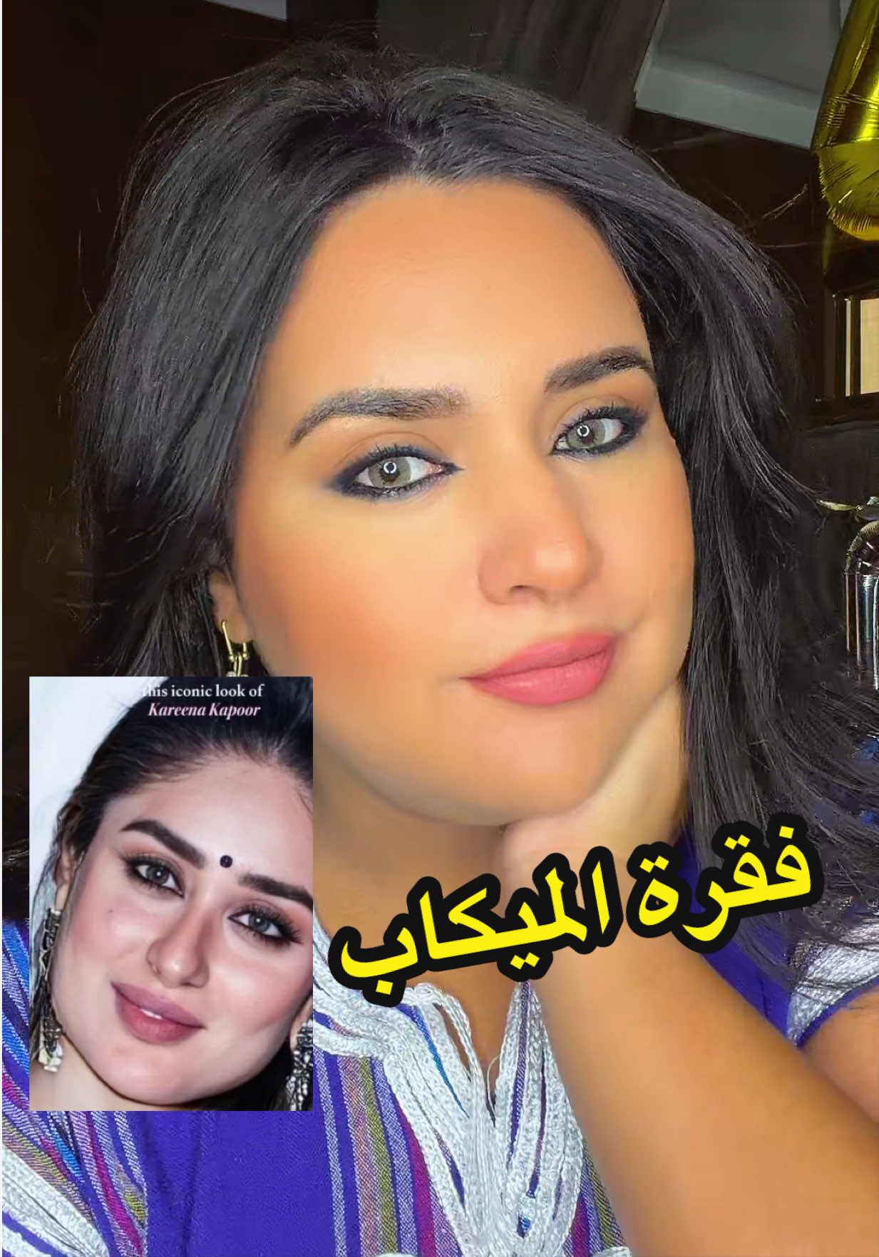 @๐๐ฒ๐ฆYOUSRA LA QUEEN๐ฒ๐ฆ๐
