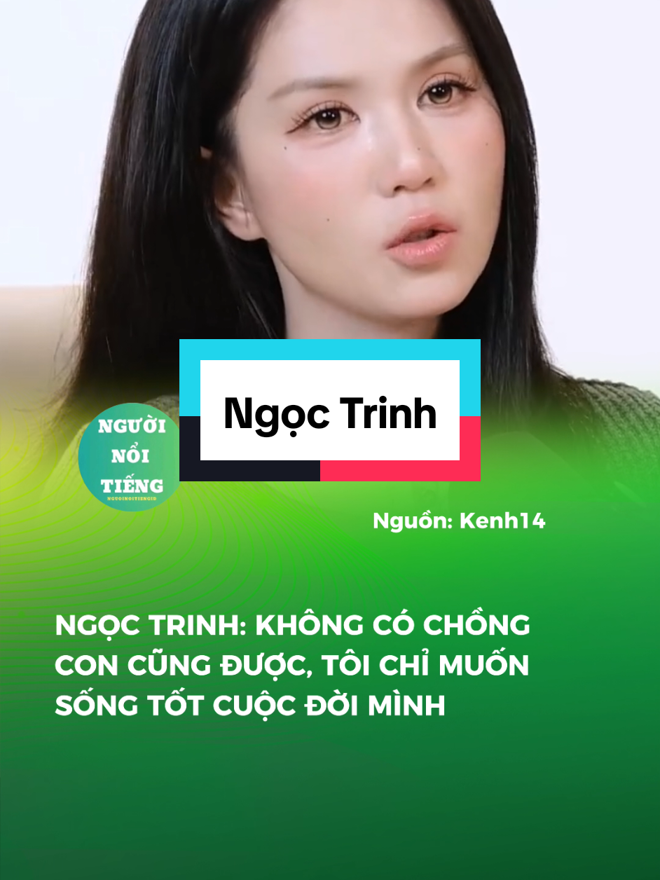 @Người Nổi Tiếng