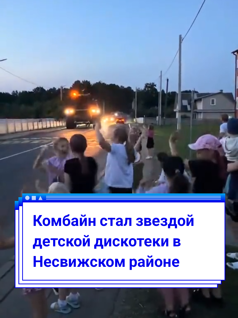 @BELARUS_360