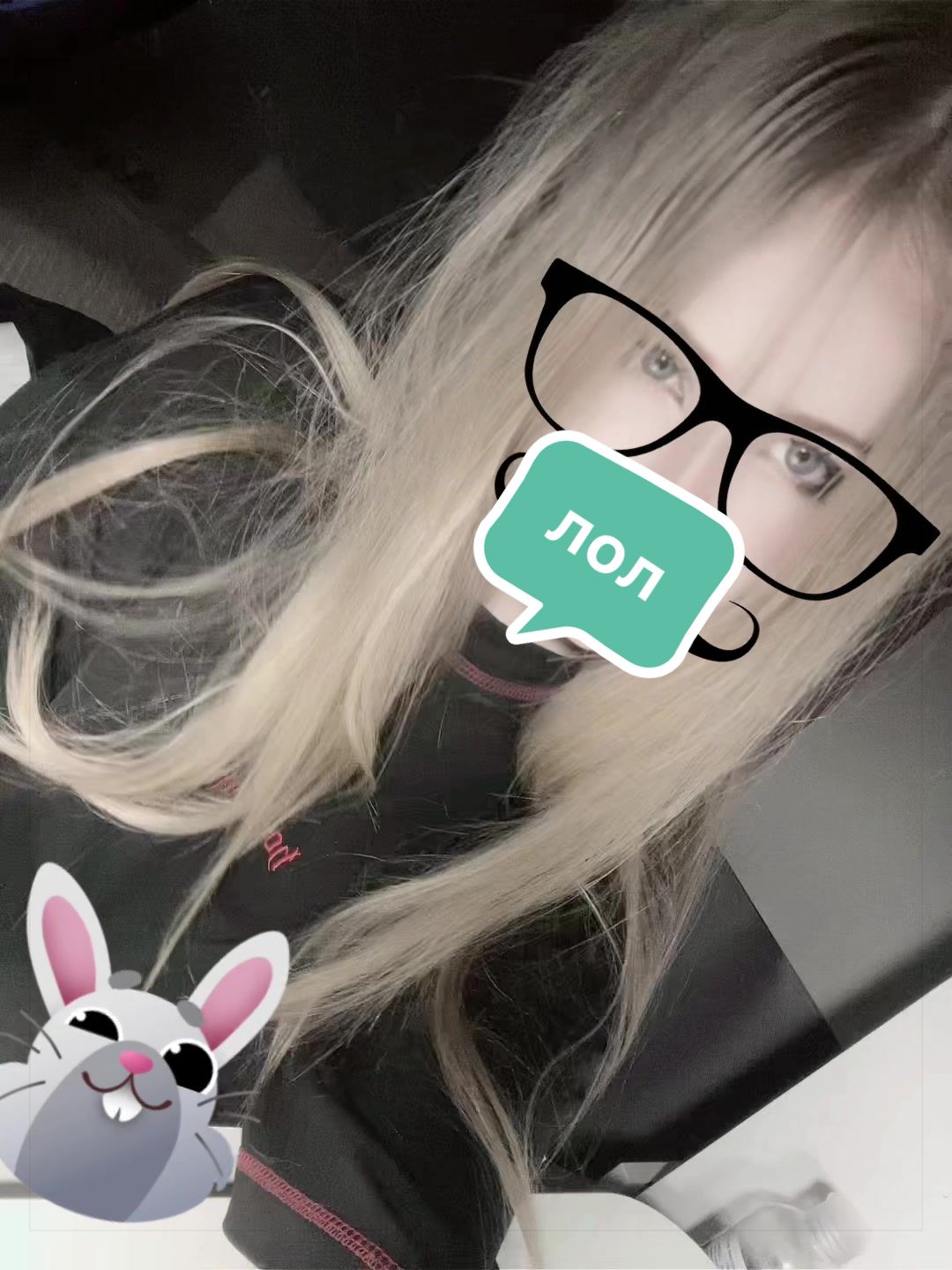 @wzxcqerr