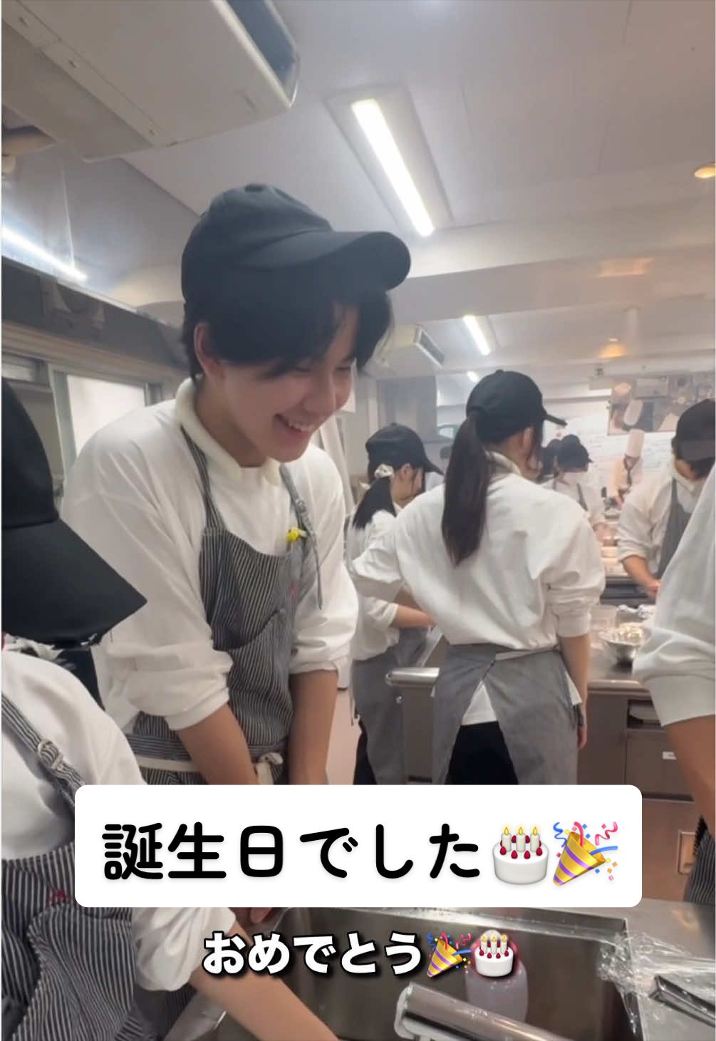 @大竹高等専修学校【調理師科・美容師科】