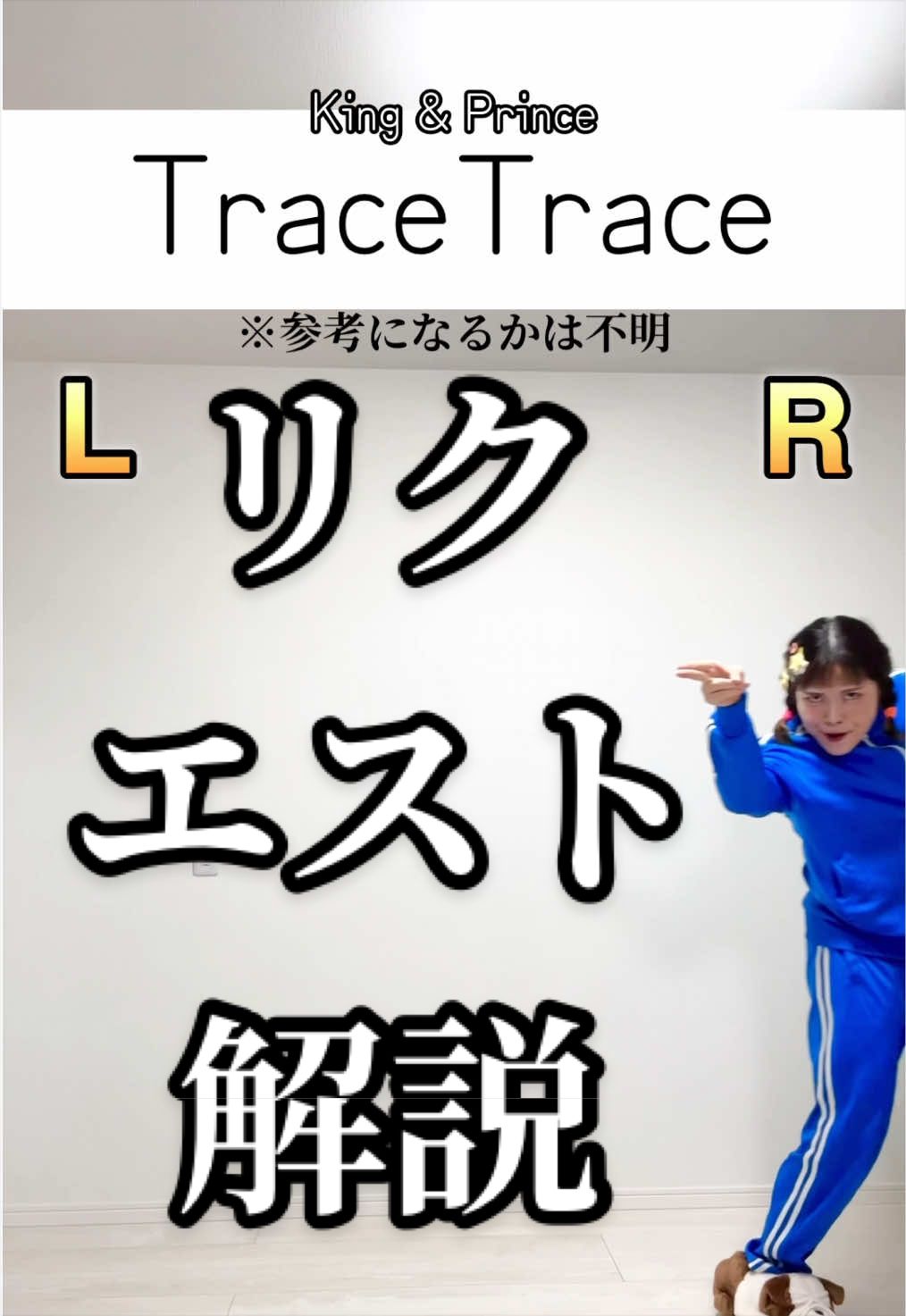 @くどうなるみ