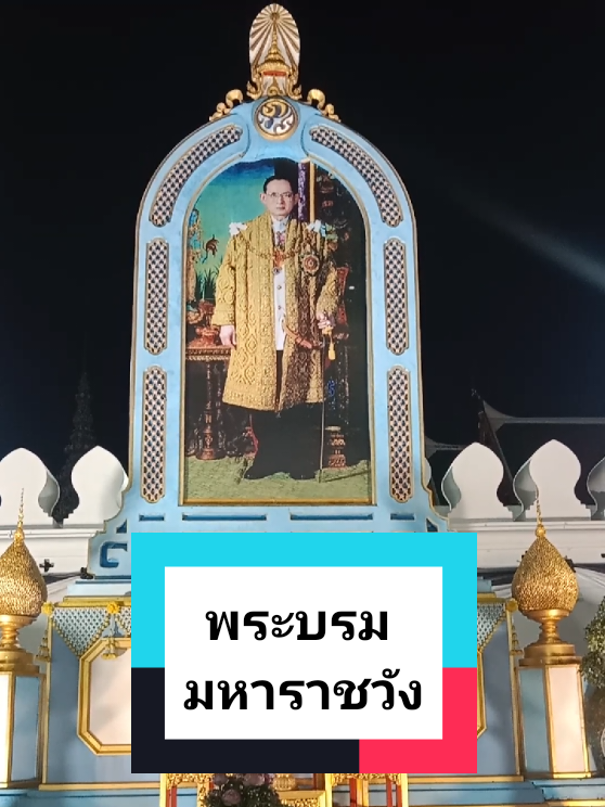 @อิ๋ว_Aew aew