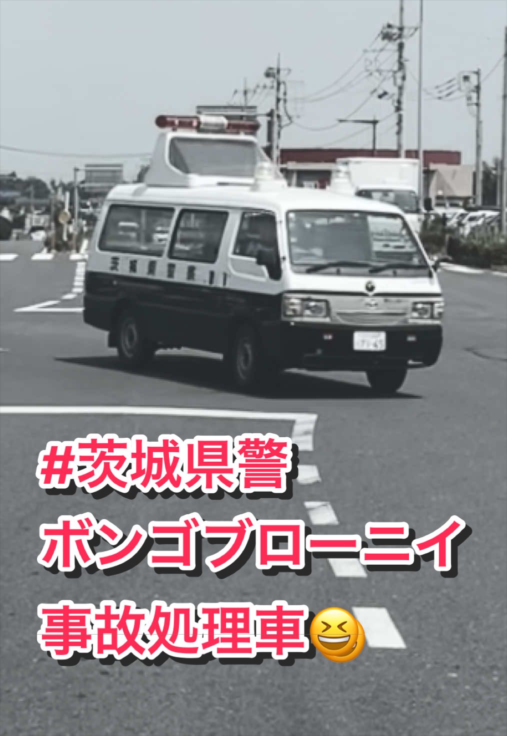 @リョーちゃん🍺🎤🚛💨