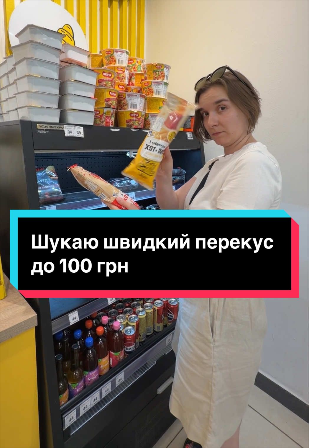 @Анастасія Яковлєва
