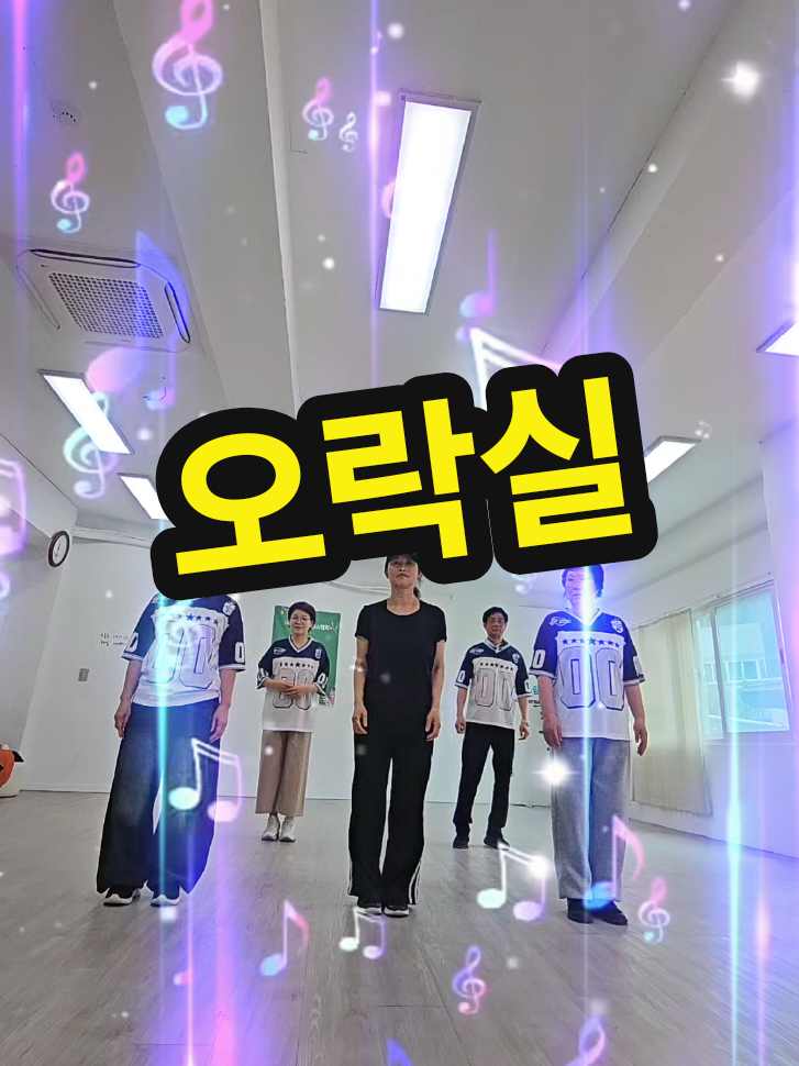@틱톡왕비