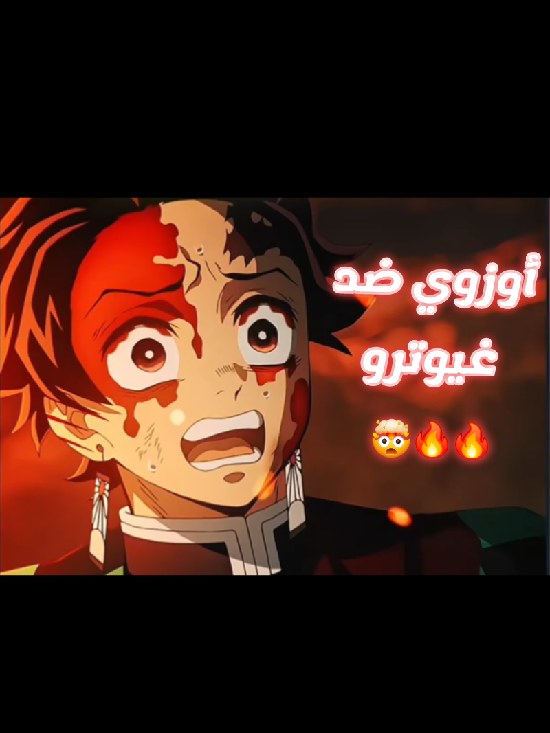 @يامن_Yamen😎