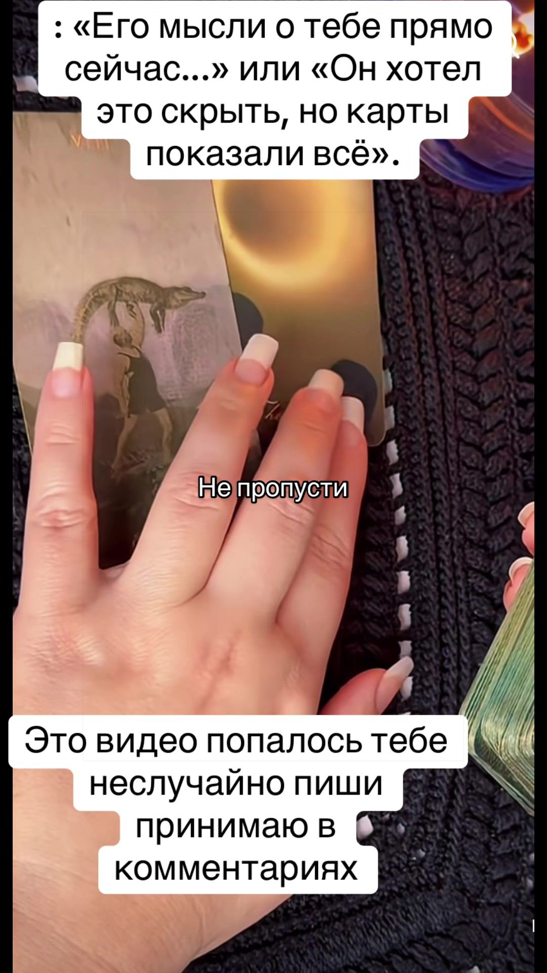 @irina metgik