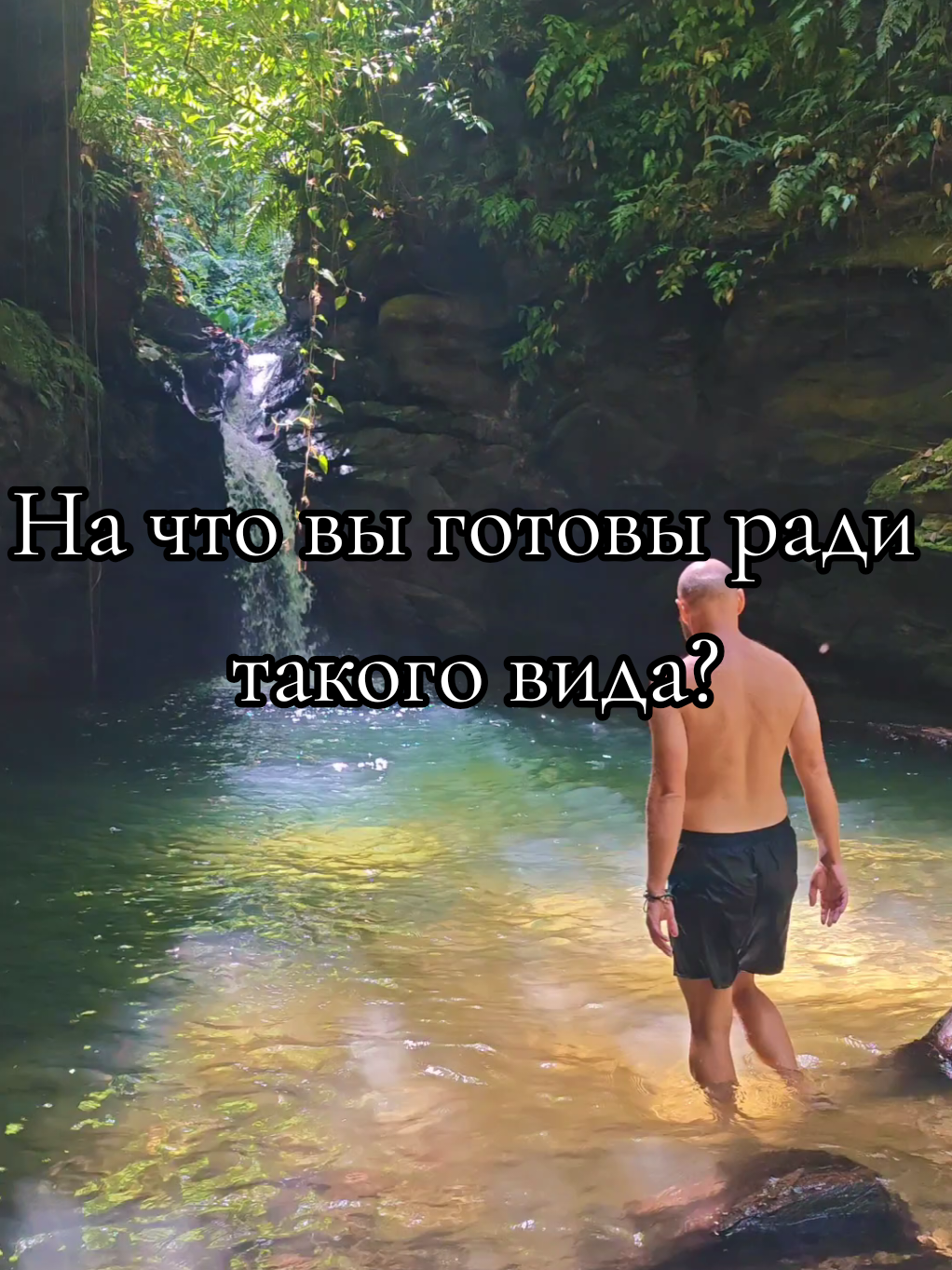 @Homatravel