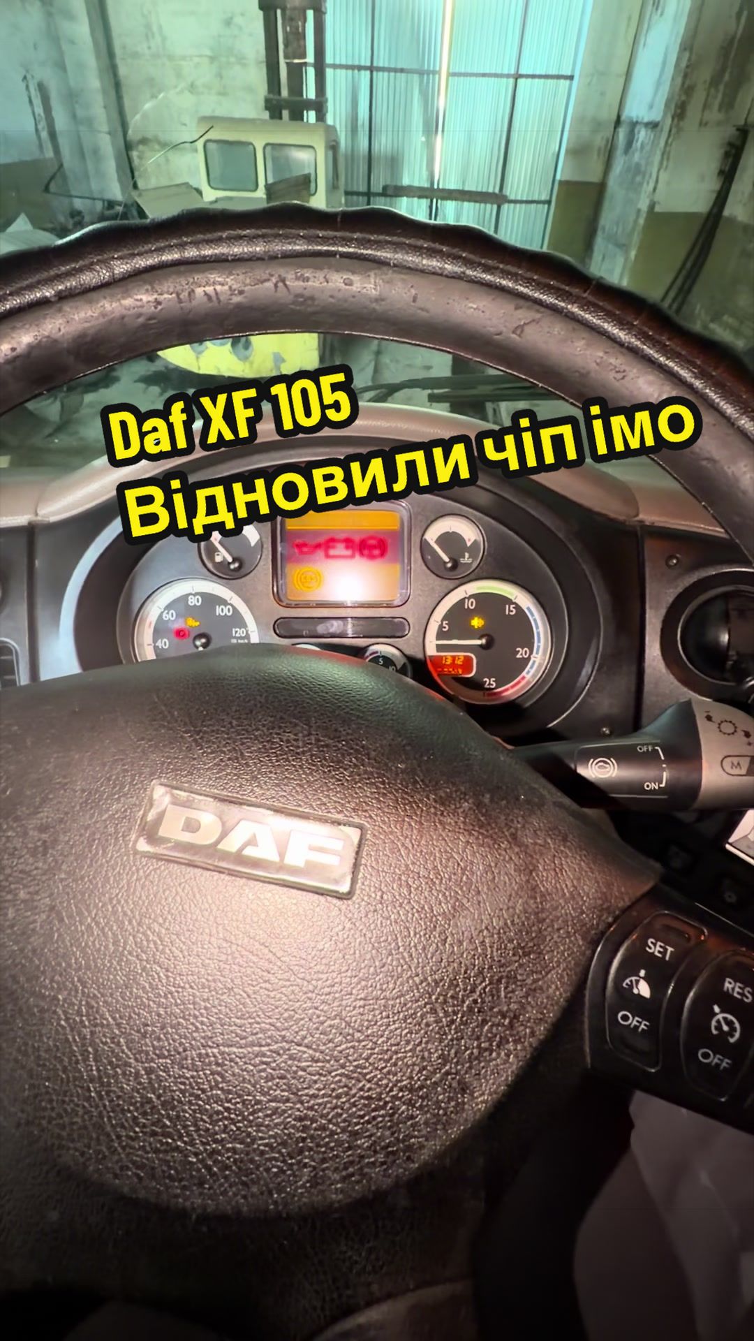@_AVTOKEY_ АВТОКЛЮЧІ НА ВИЇЗДІ